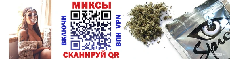 Бутират жидкий экстази  продажа наркотиков  Суворов 
