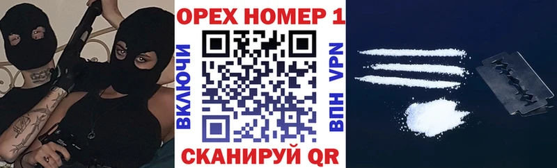 цены   Суворов  COCAIN Боливия 