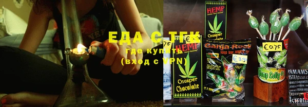 таблы Баксан