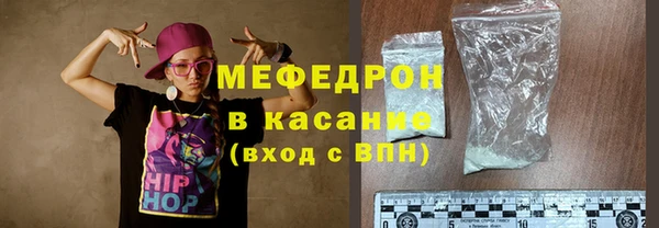 таблы Баксан