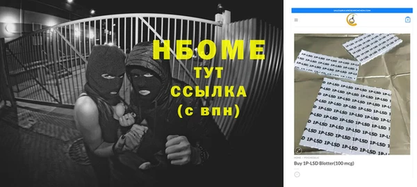 таблы Баксан