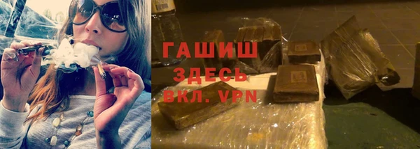 таблы Баксан