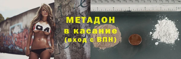 прущий лед Балабаново