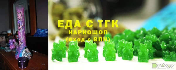таблы Баксан