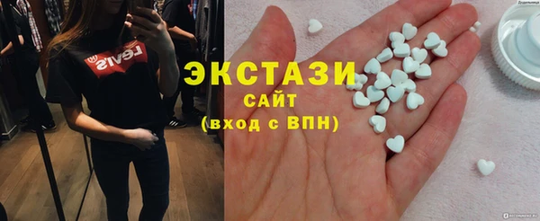 прущий лед Балабаново