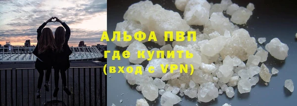 таблы Баксан