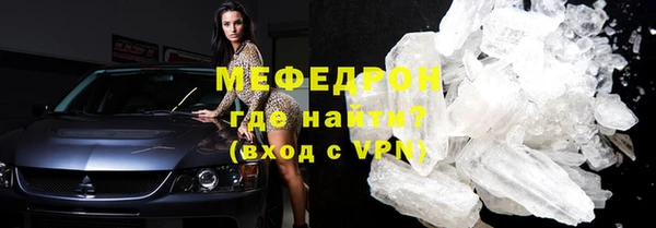 таблы Баксан