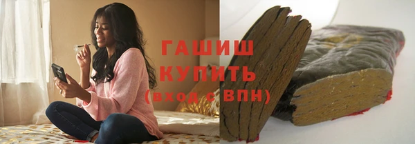 таблы Баксан