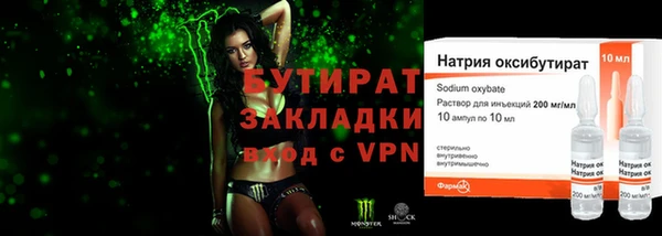таблы Баксан