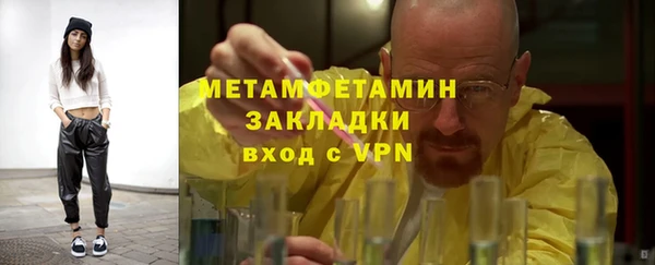 таблы Баксан