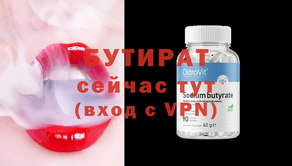 таблы Баксан