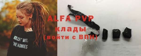 таблы Баксан