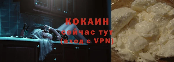 таблы Баксан