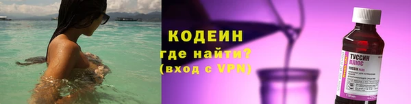 таблы Баксан