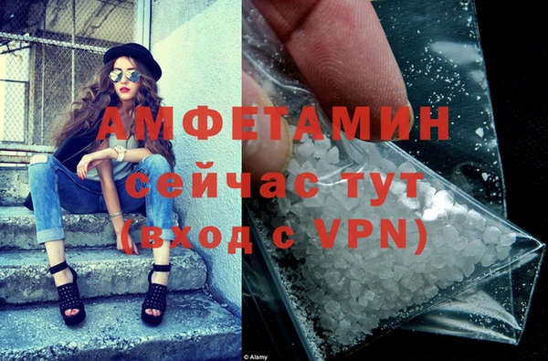 прущий лед Балабаново