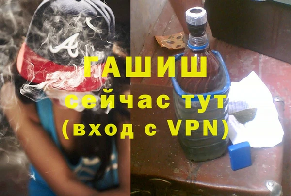 таблы Баксан