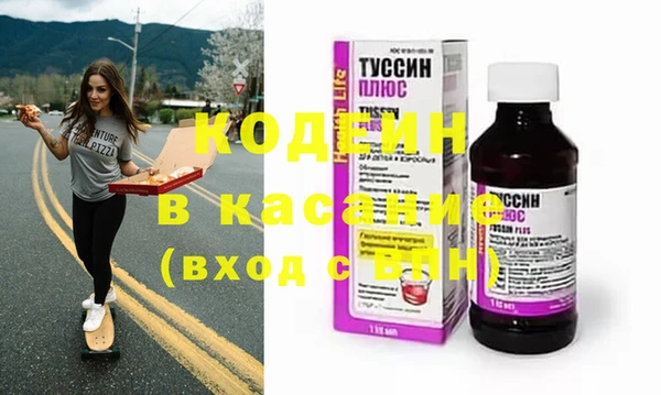 прущий лед Балабаново