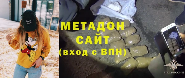 прущий лед Балабаново