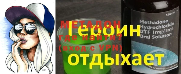 прущий лед Балабаново