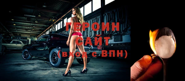 прущий лед Балабаново