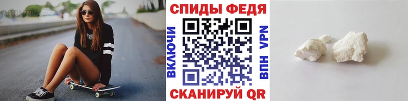 Метамфетамин Декстрометамфетамин 99.9% Суворов