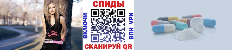 МЕТАМФЕТАМИН Декстрометамфетамин 99.9%  omg зеркало  Суворов  где продают наркотики 